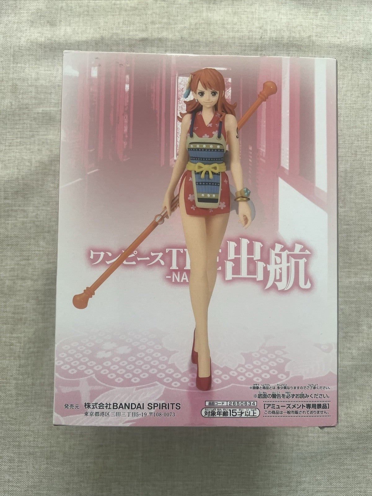 One Piece The Departure Nami Figure Banpresto (B/1)