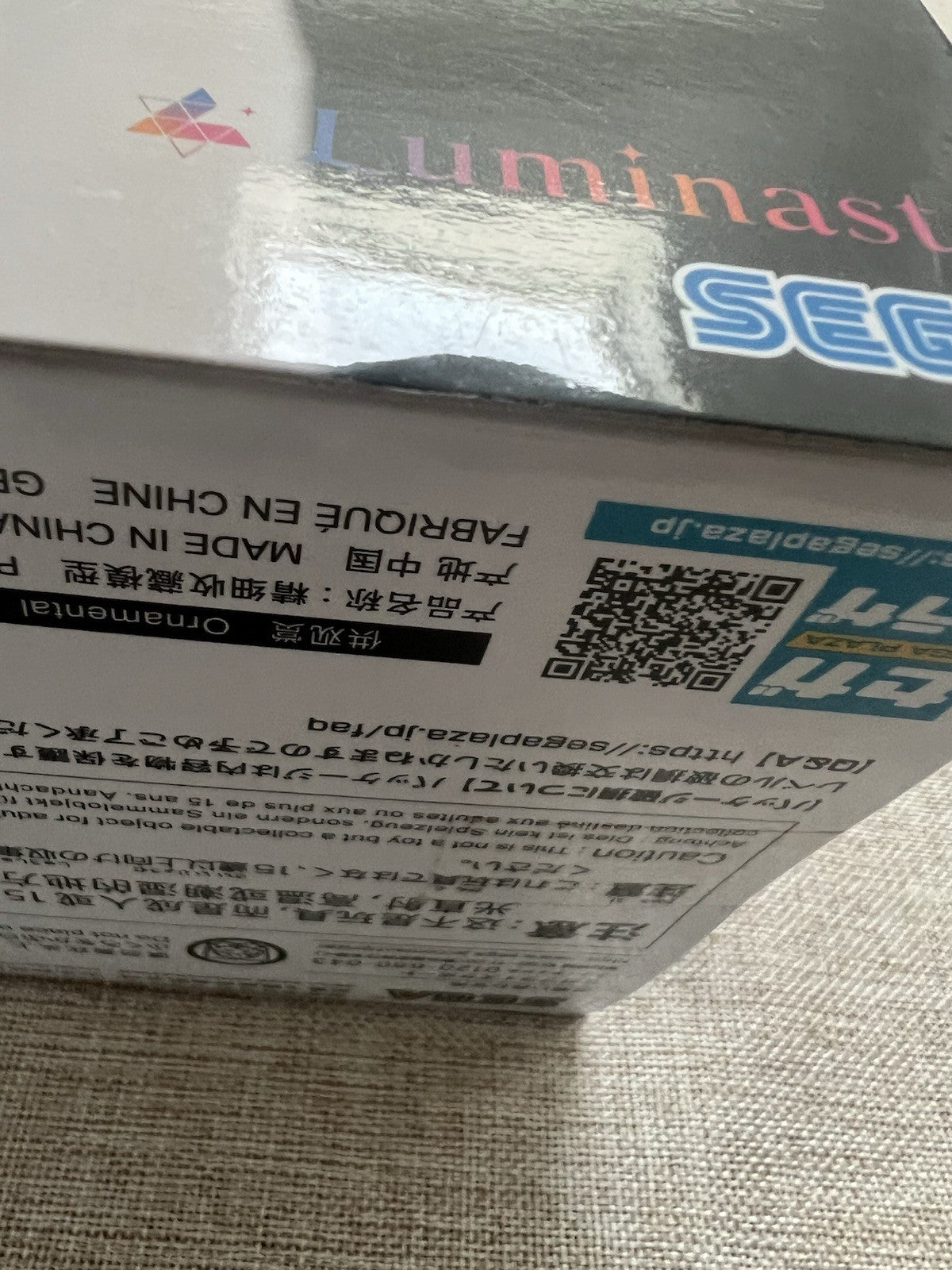 Frieren: Beyond Journey's End Frieren In Vorig Luminasta Figure Sega (B/1)