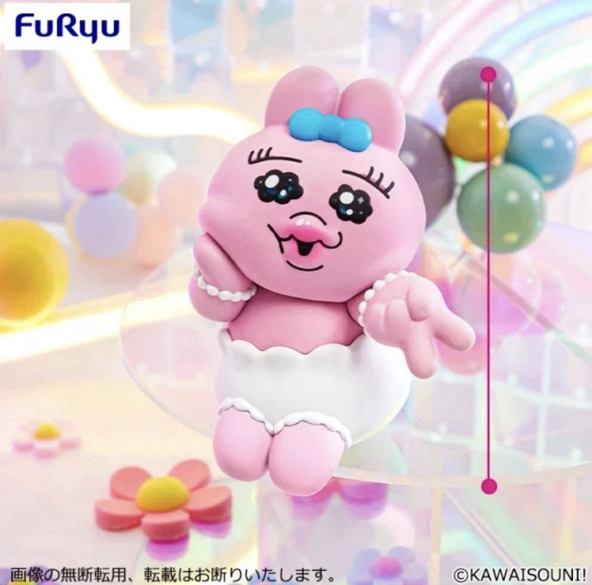 Opanchu-usagi More Opanchu-usagi Ver. Noodle Stopper Figure FuRyu (B/1)