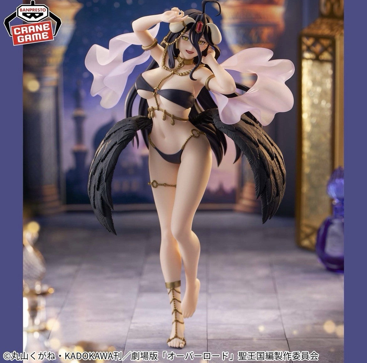 Overlord Albedo Classical Tuning One Thousand and One Nights Ver. Figure (B/1)