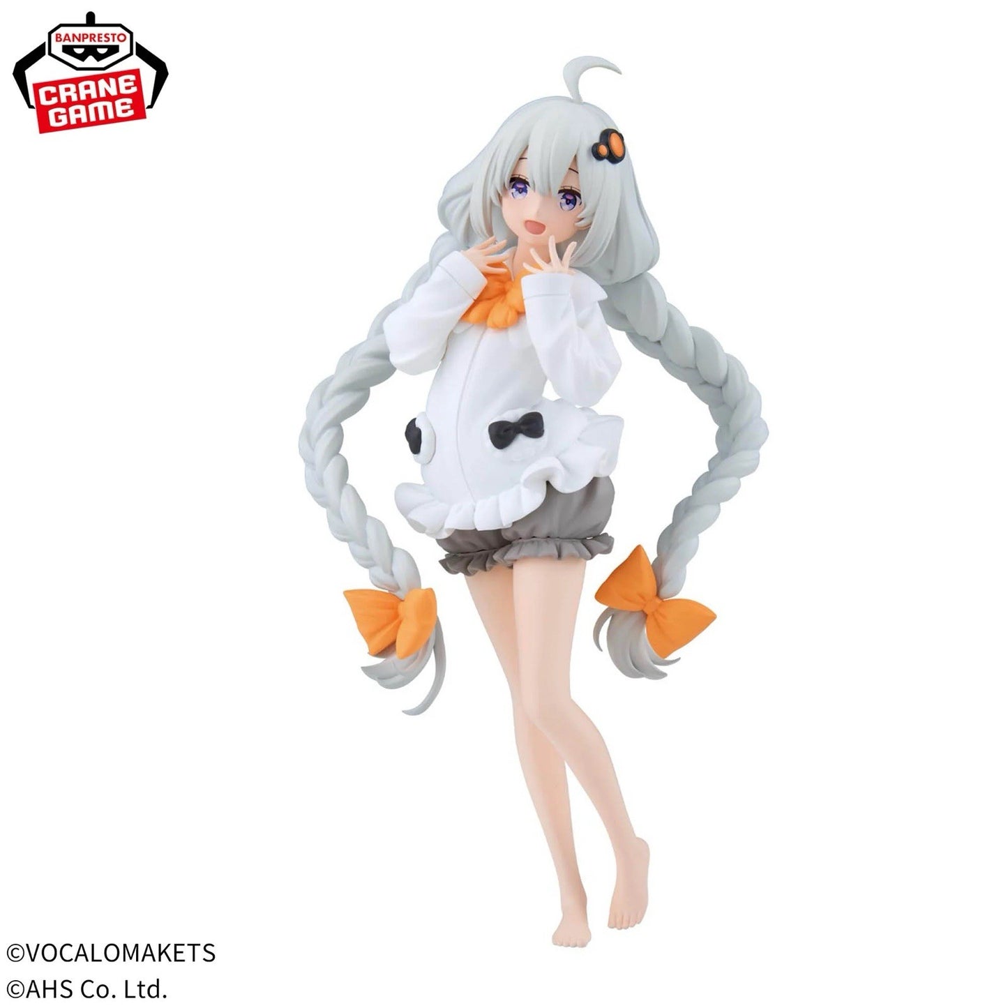 Voiceroid Kizuna Akari Roomwear Another Color Ver. Figure Banpresto (B/1)