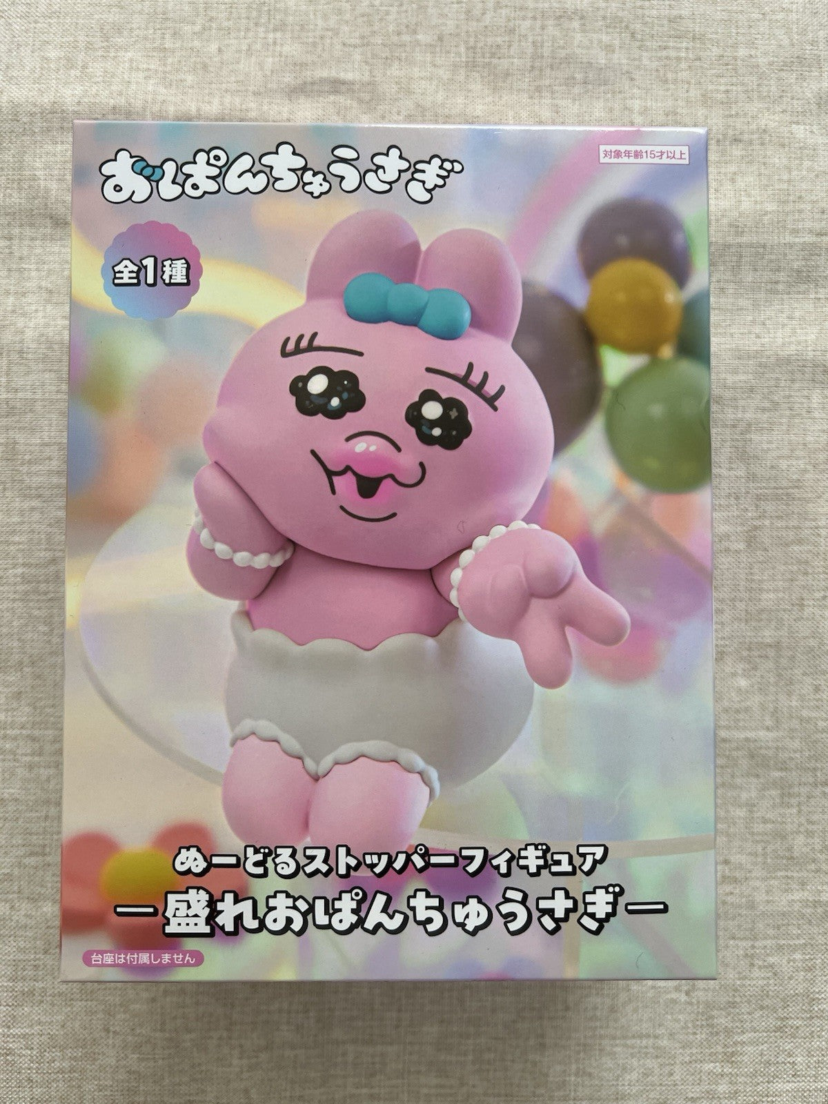 Opanchu-usagi More Opanchu-usagi Ver. Noodle Stopper Figure FuRyu (B/1)