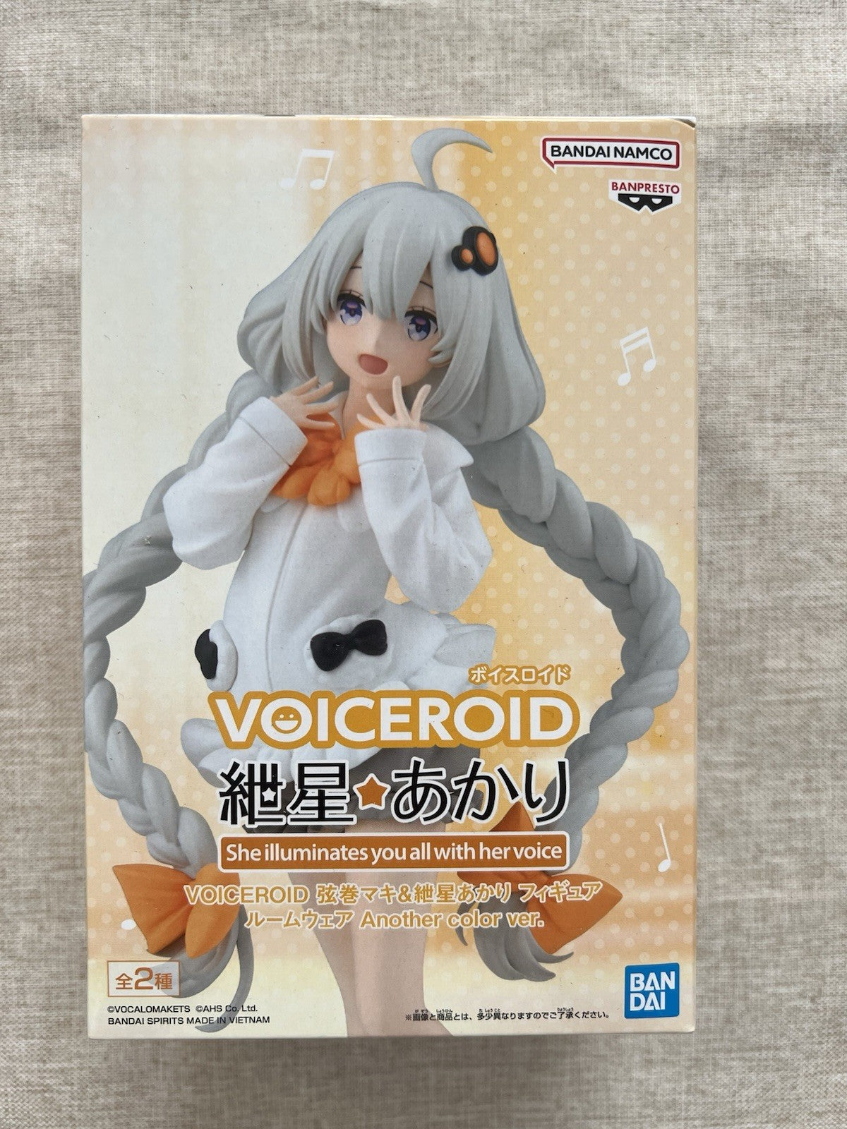 Voiceroid Kizuna Akari Roomwear Another Color Ver. Figure Banpresto (B/1)