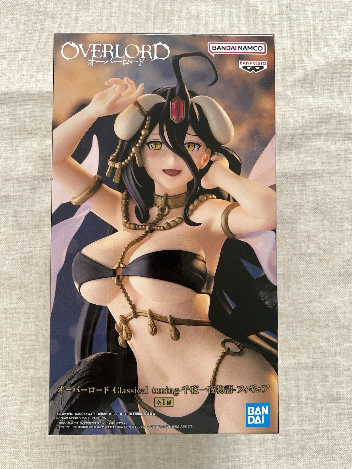 Overlord Albedo Classical Tuning One Thousand and One Nights Ver. Figure (B/1)