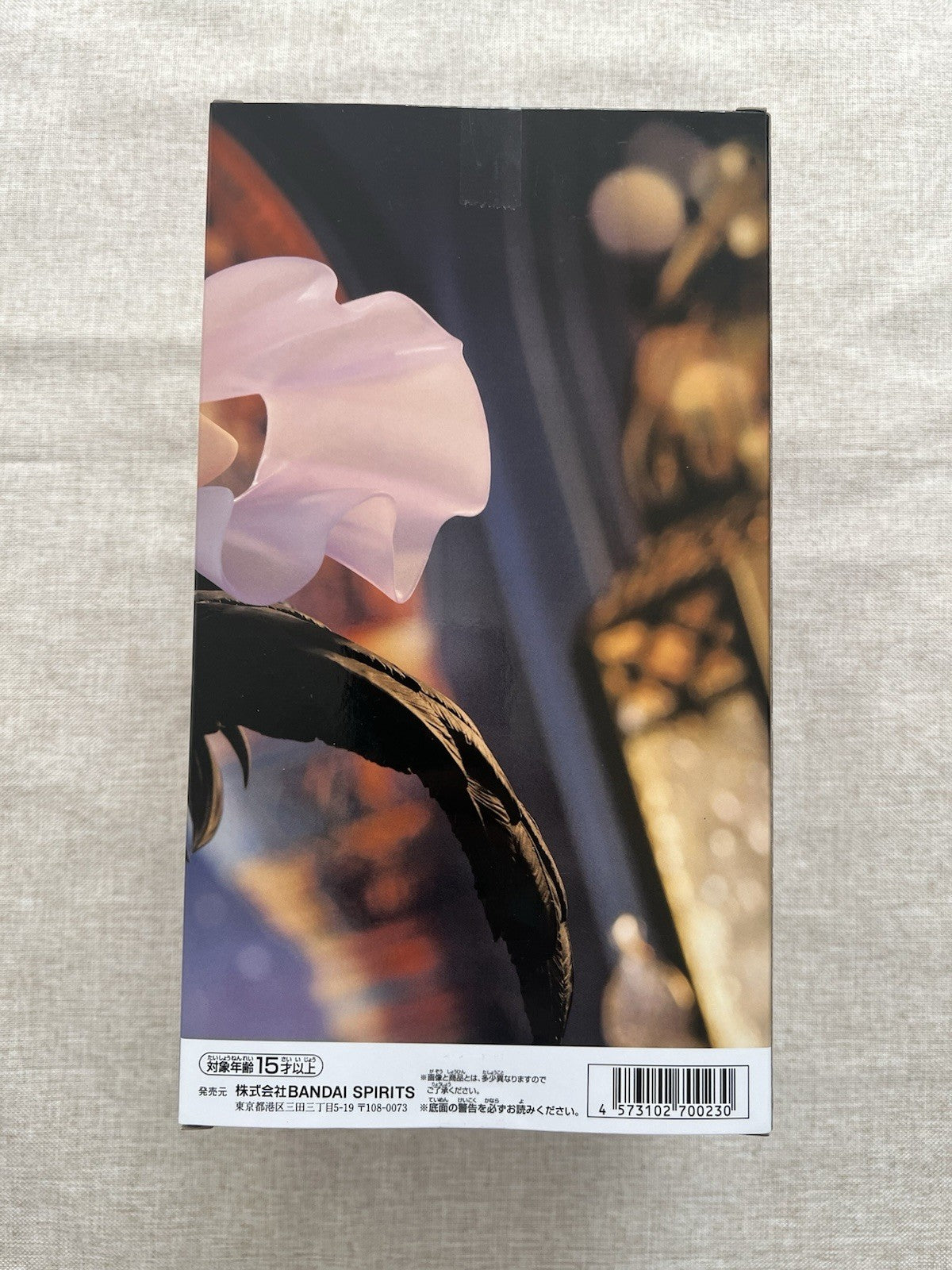 Overlord Albedo Classical Tuning One Thousand and One Nights Ver. Figure (B/1)