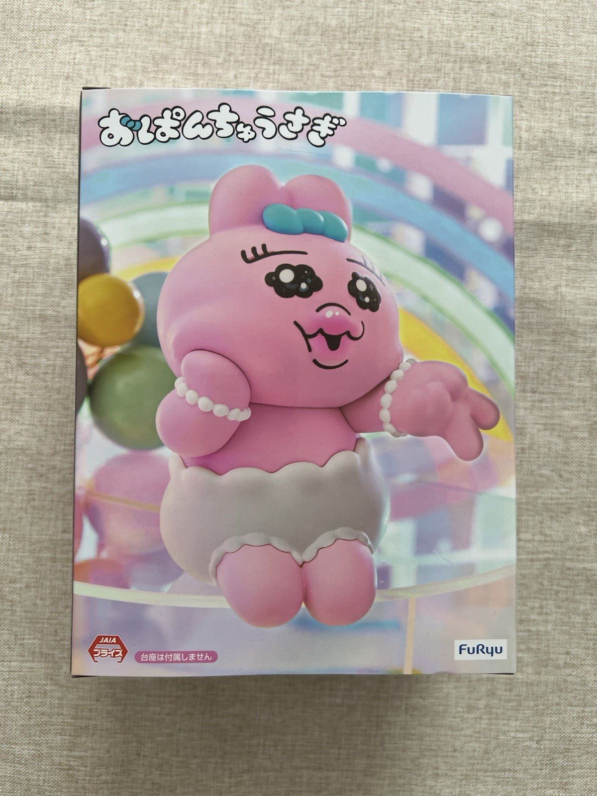 Opanchu-usagi More Opanchu-usagi Ver. Noodle Stopper Figure FuRyu (B/1)