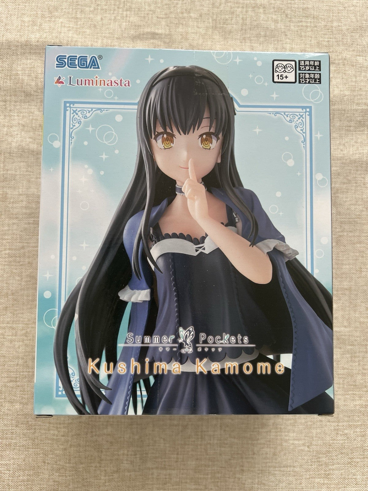 Summer Pockets Kamome Kushima Luminasta Figure Sega (B/1)