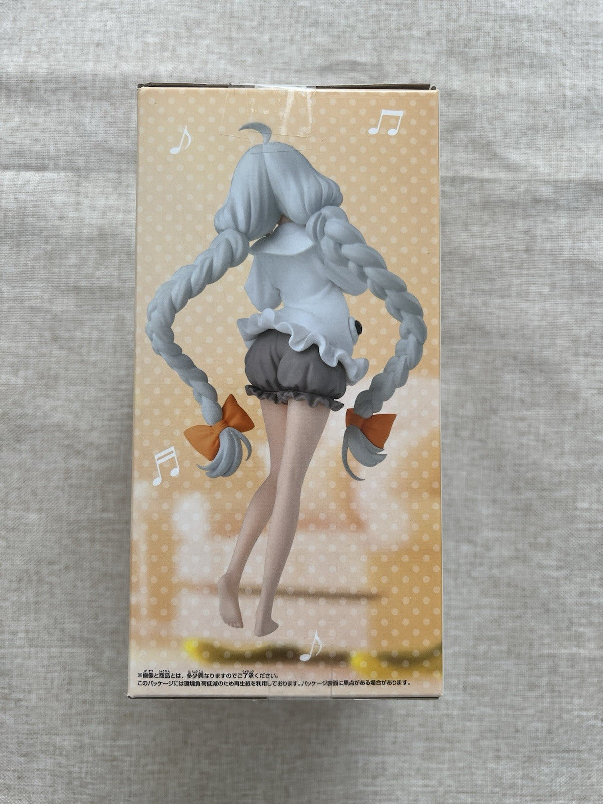 Voiceroid Kizuna Akari Roomwear Another Color Ver. Figure Banpresto (B/1)