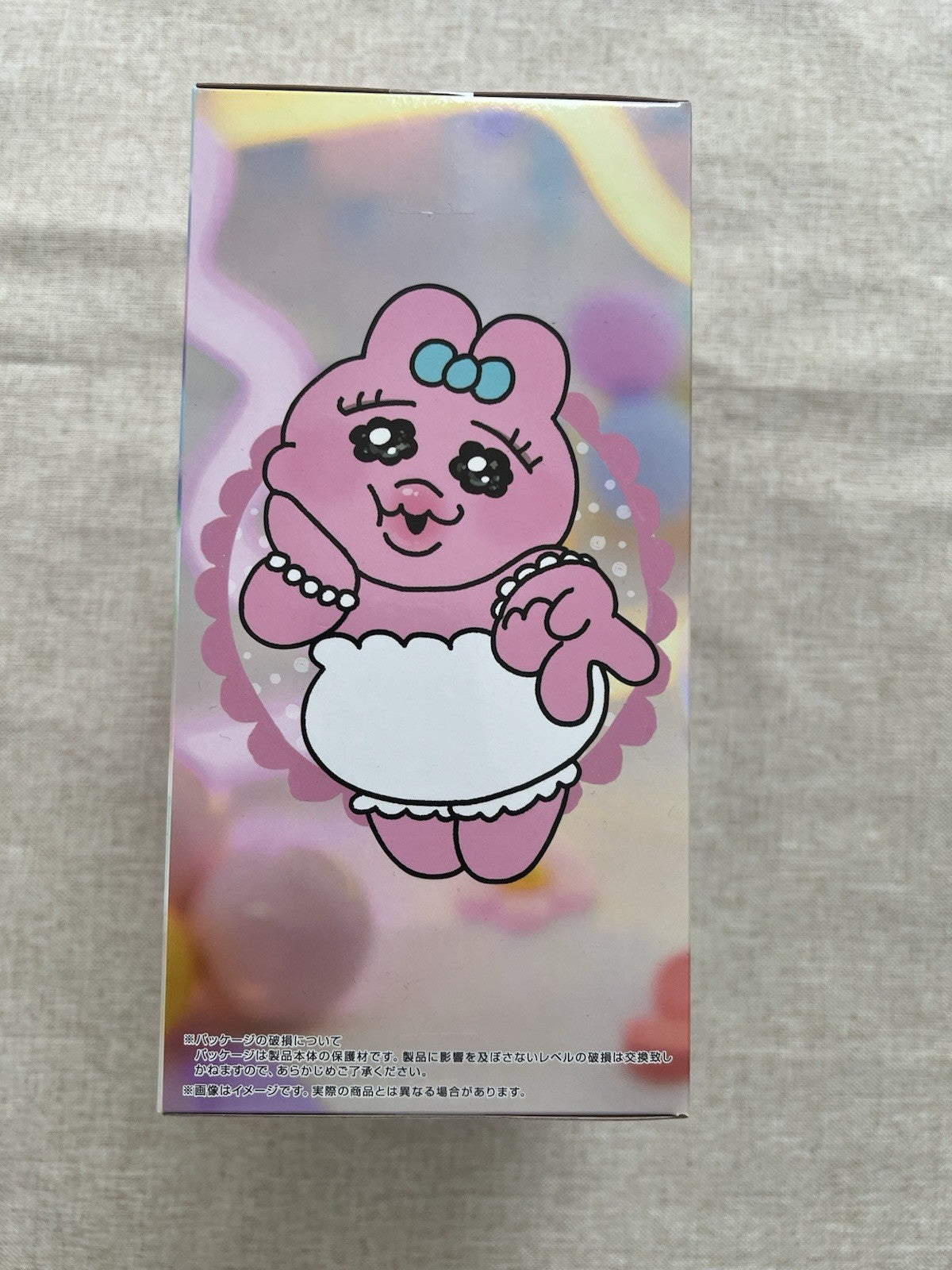 Opanchu-usagi More Opanchu-usagi Ver. Noodle Stopper Figure FuRyu (B/1)
