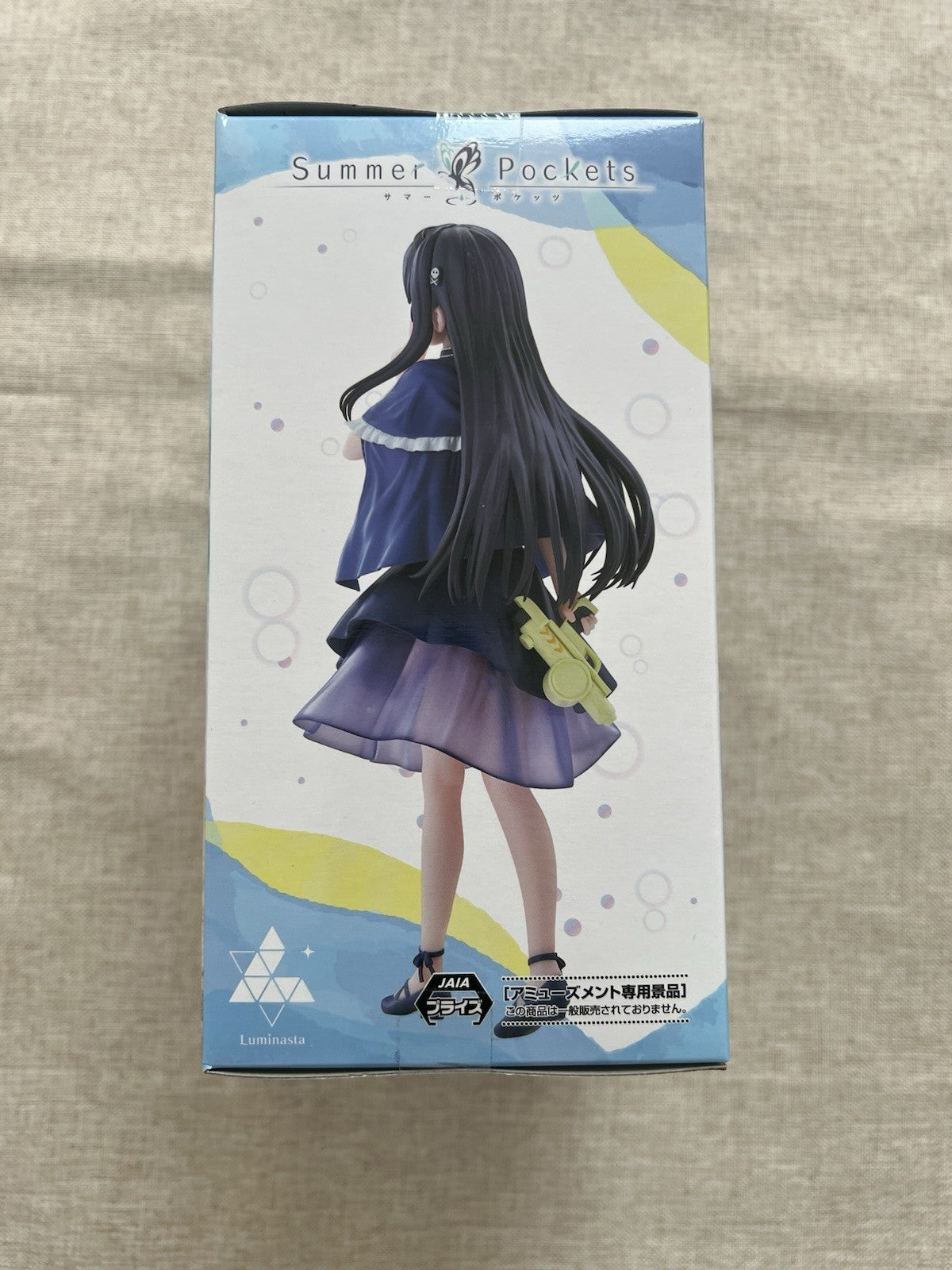 Summer Pockets Kamome Kushima Luminasta Figure Sega (B/1)