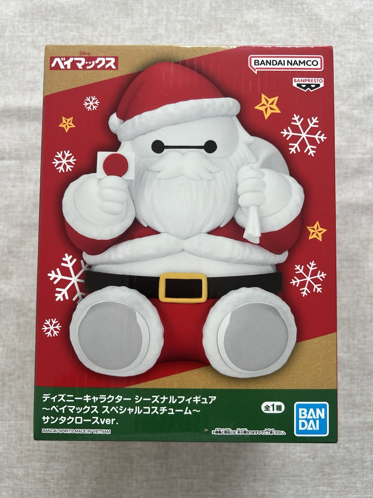Disney Characters Baymax Special Costume Santa Claus Ver. Figure Banpresto (B/1)