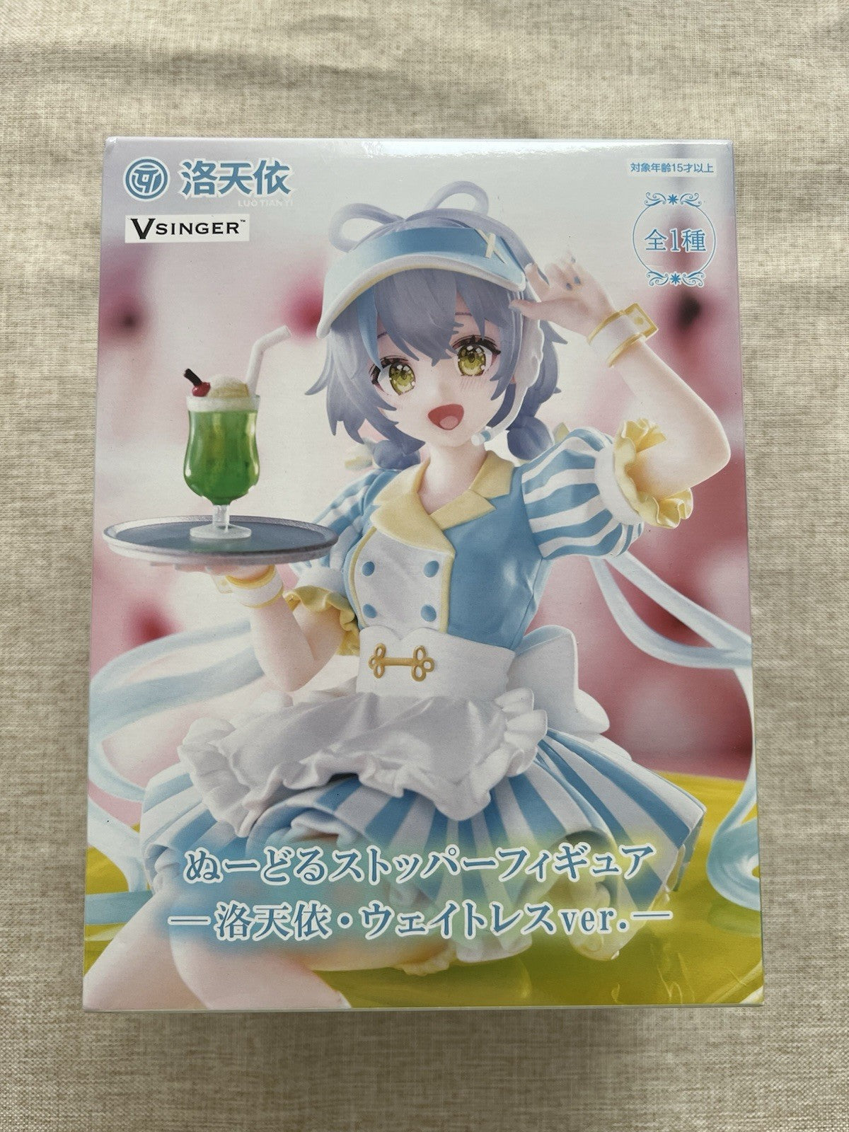 Vocaloid Luo Tianyi Vintage Diner Waitress Ver. Noodle Stopper Figure (B/1)