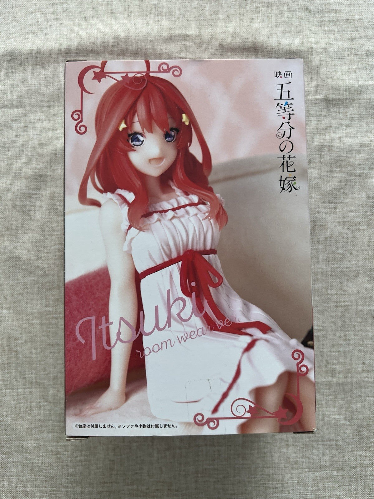 The Quintessential Quintuplets Itsuki Nakano Noodle Stopper Figure (B/1)