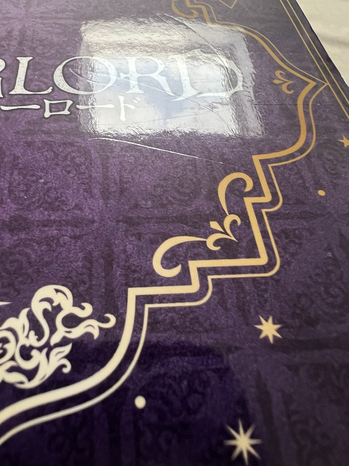 Overlord Albedo Classical Tuning One Thousand and One Nights Ver. Figure (B/1)