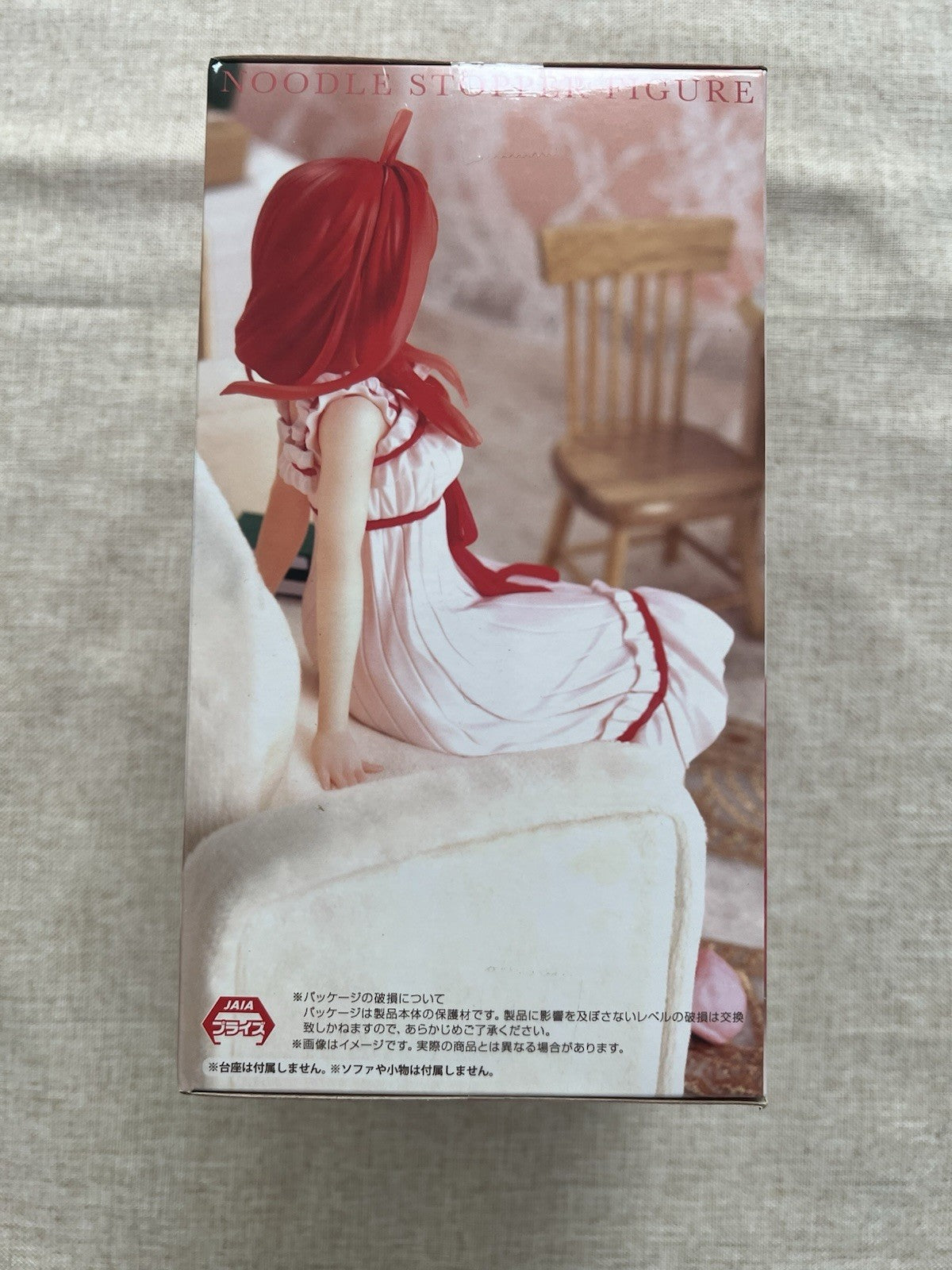 The Quintessential Quintuplets Itsuki Nakano Noodle Stopper Figure (B/1)