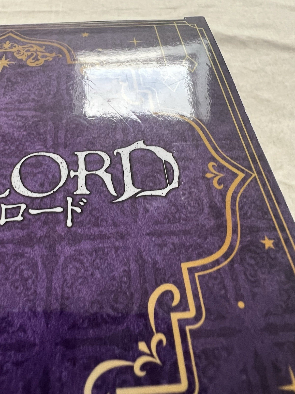 Overlord Albedo Classical Tuning One Thousand and One Nights Ver. Figure (B/1)