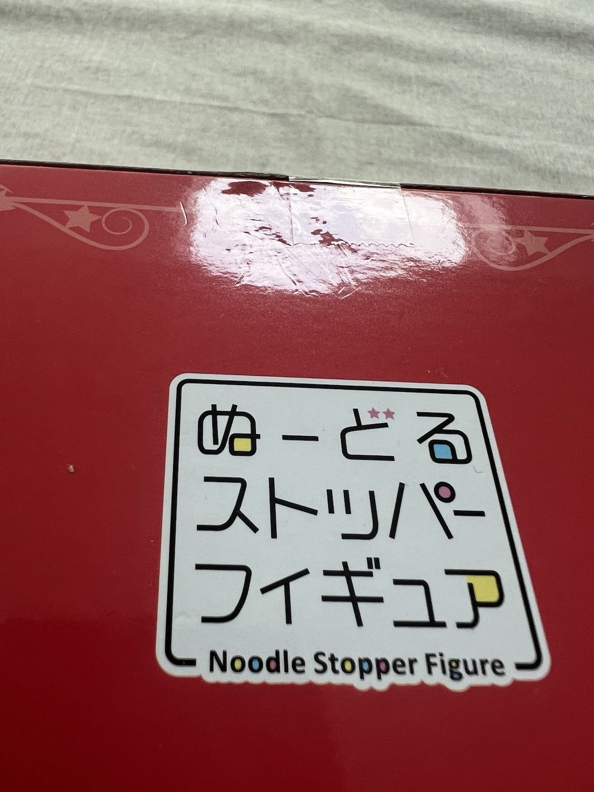 The Quintessential Quintuplets Itsuki Nakano Noodle Stopper Figure (B/1)
