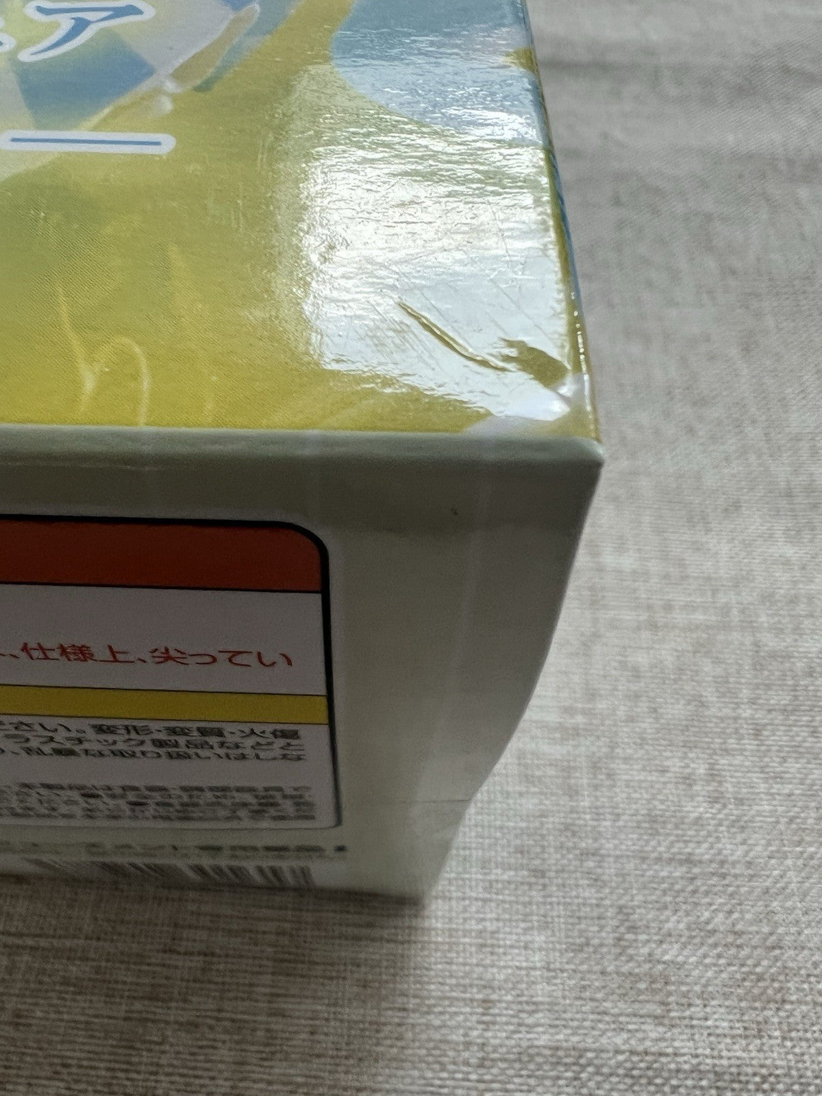 Vocaloid Luo Tianyi Vintage Diner Waitress Ver. Noodle Stopper Figure (B/1)
