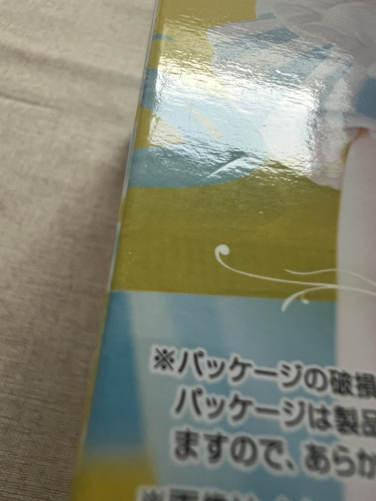 Vocaloid Luo Tianyi Vintage Diner Waitress Ver. Noodle Stopper Figure (B/1)