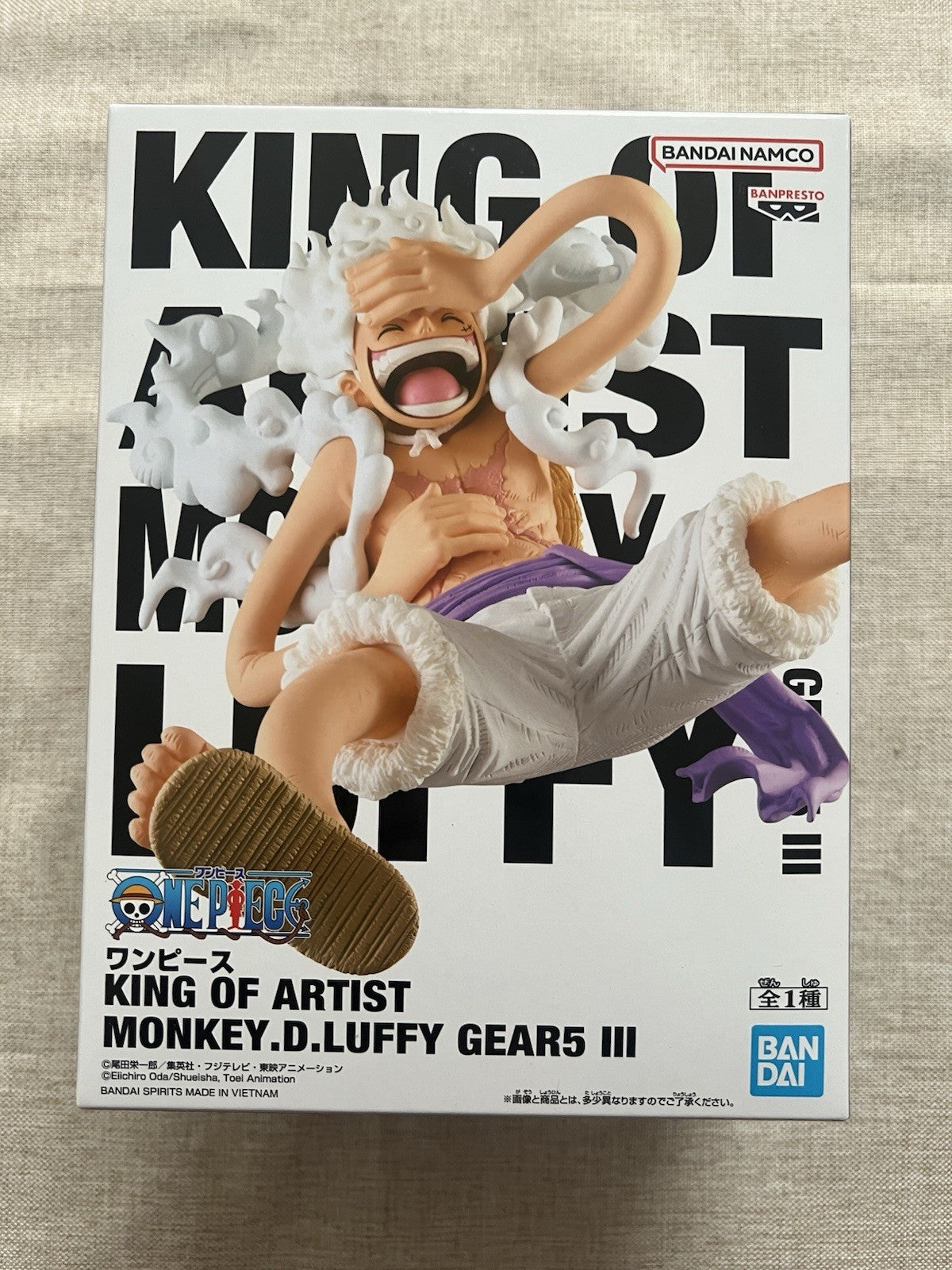 One Piece Monkey D Luffy Gear 5 King of Artist III Figure Banpresto (B/1)