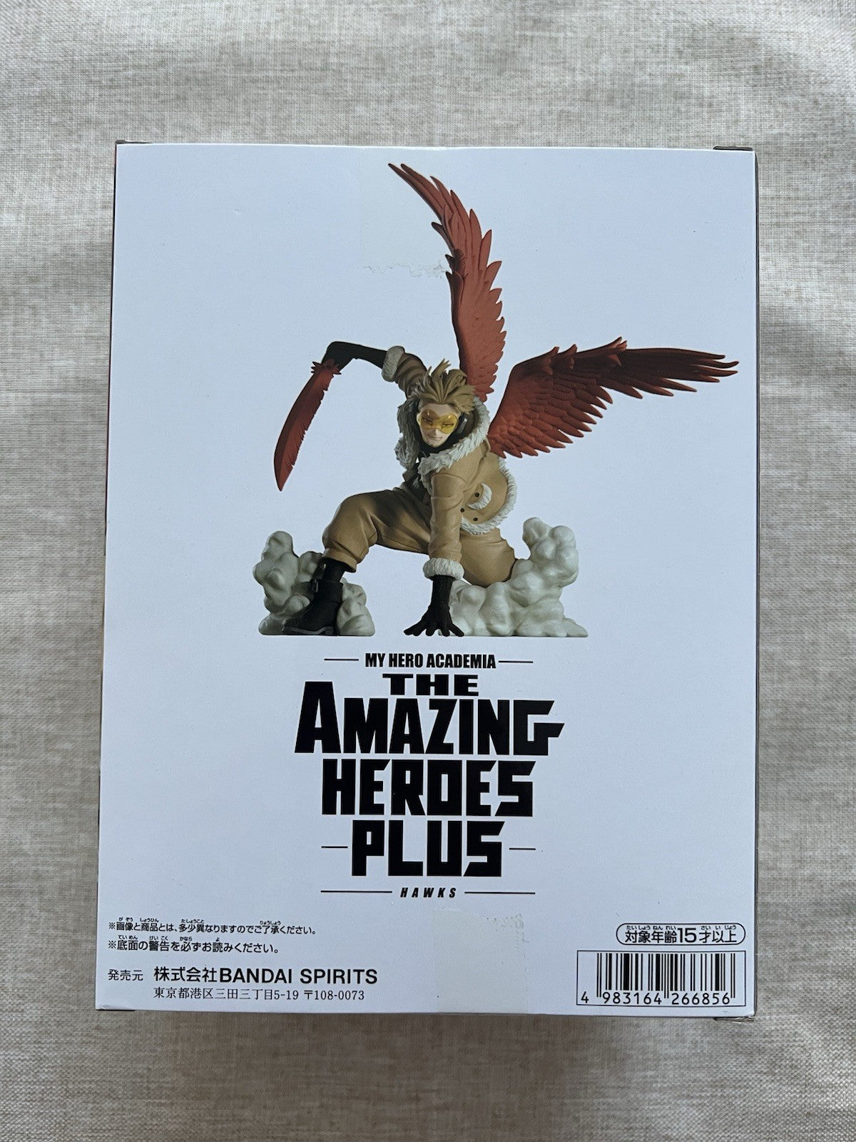 My Hero Academia Hawks The Amazing Heroes Plus II Figure Banpresto (B/1)