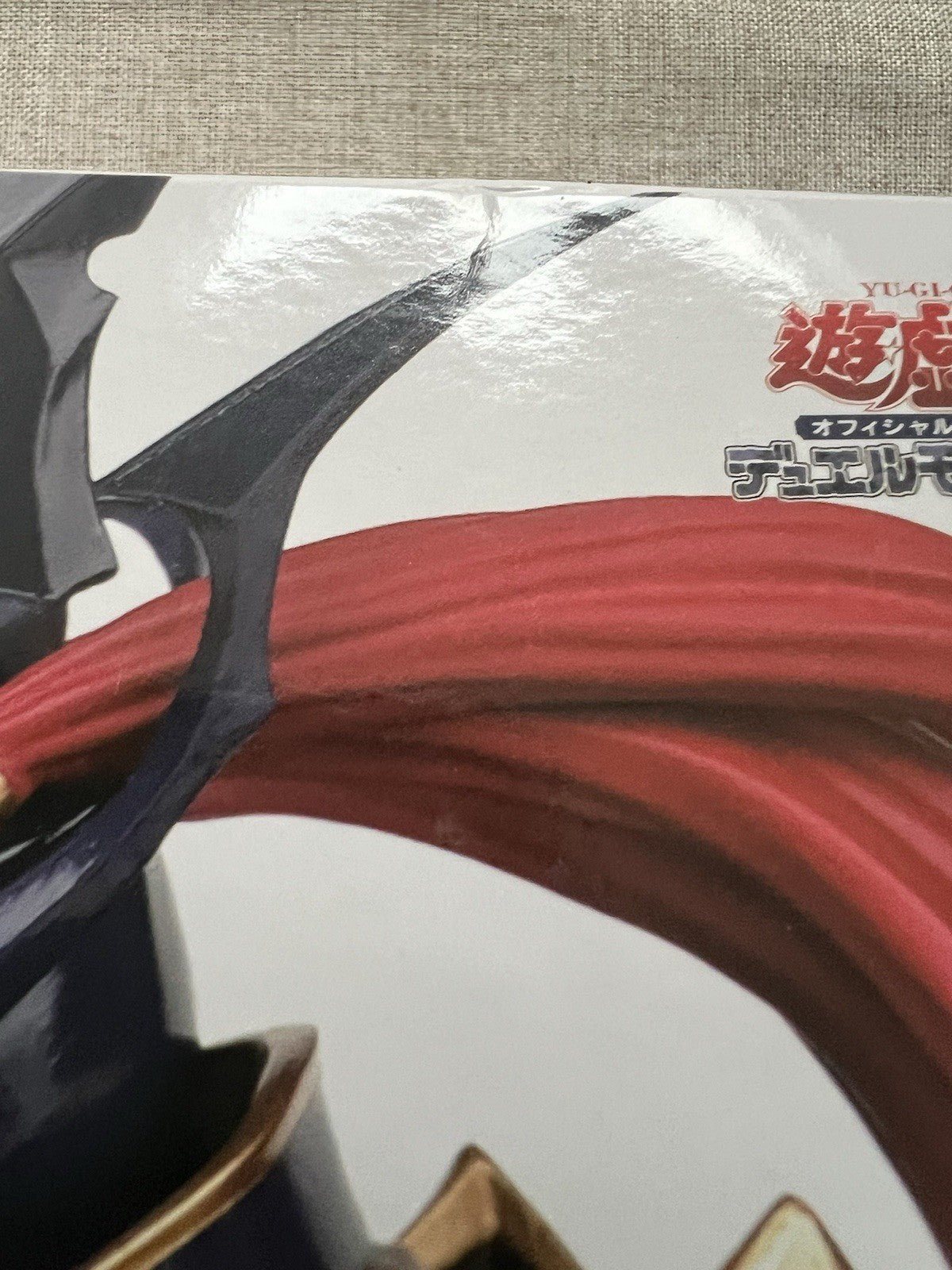 Yu-Gi-Oh! Duel Monsters Black Luster Soldier Equal Arts Figure (B/1)