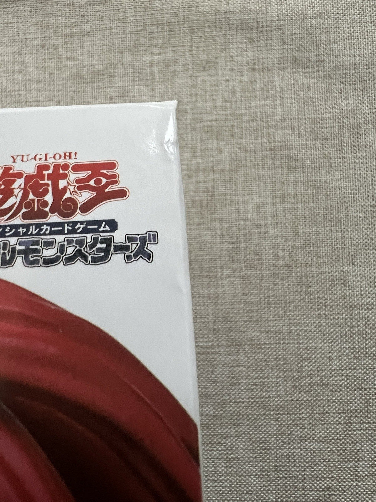 Yu-Gi-Oh! Duel Monsters Black Luster Soldier Equal Arts Figure (B/1)