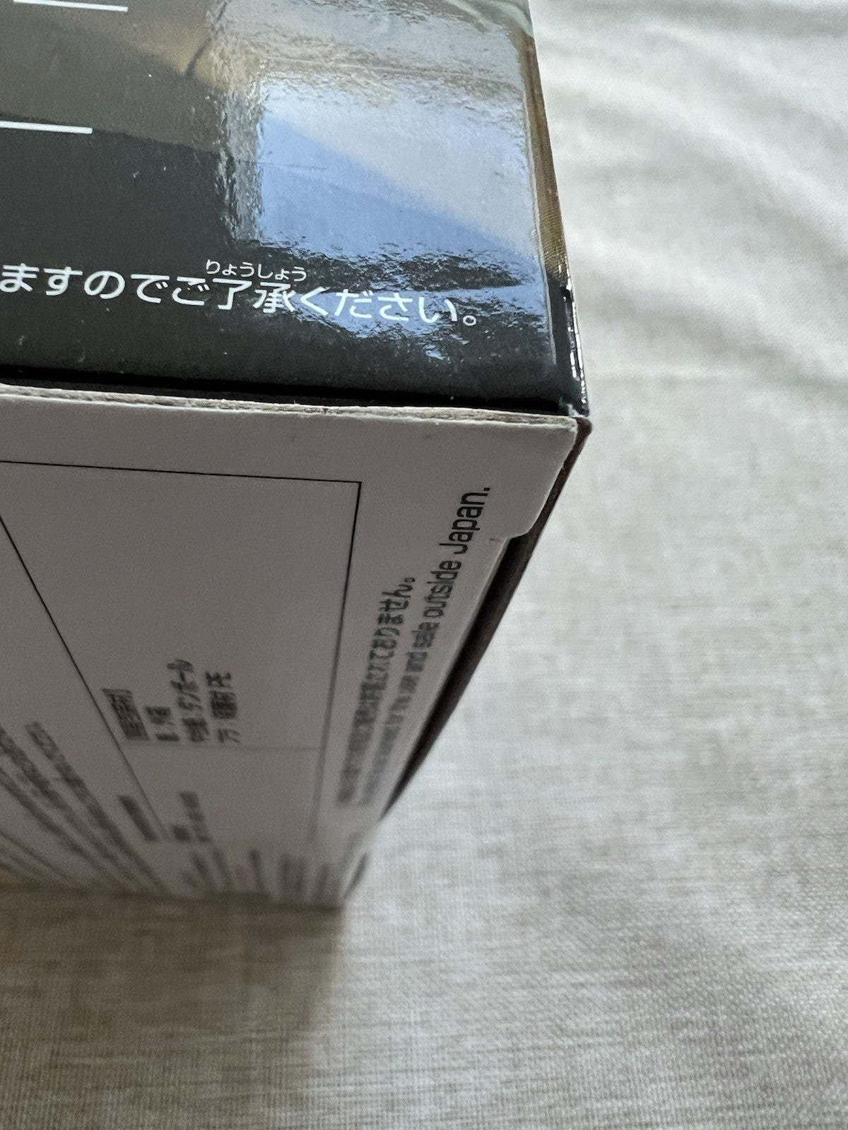 My Hero Academia Hawks The Amazing Heroes Plus II Figure Banpresto (B/1)