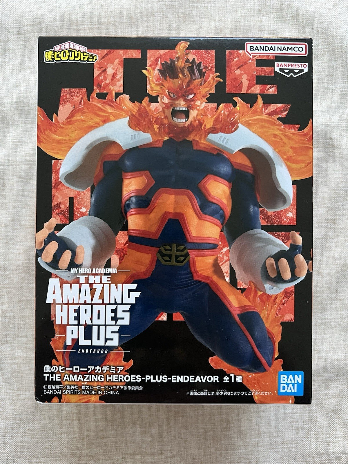 My Hero Academia The Amazing Heroes Plus Endeavor Figure Banpresto (B/1)