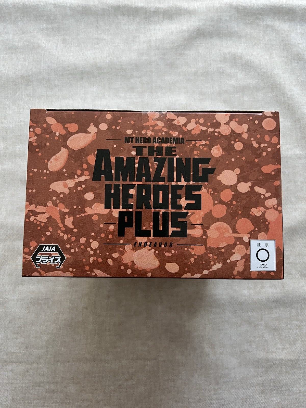 My Hero Academia The Amazing Heroes Plus Endeavor Figure Banpresto (B/1)