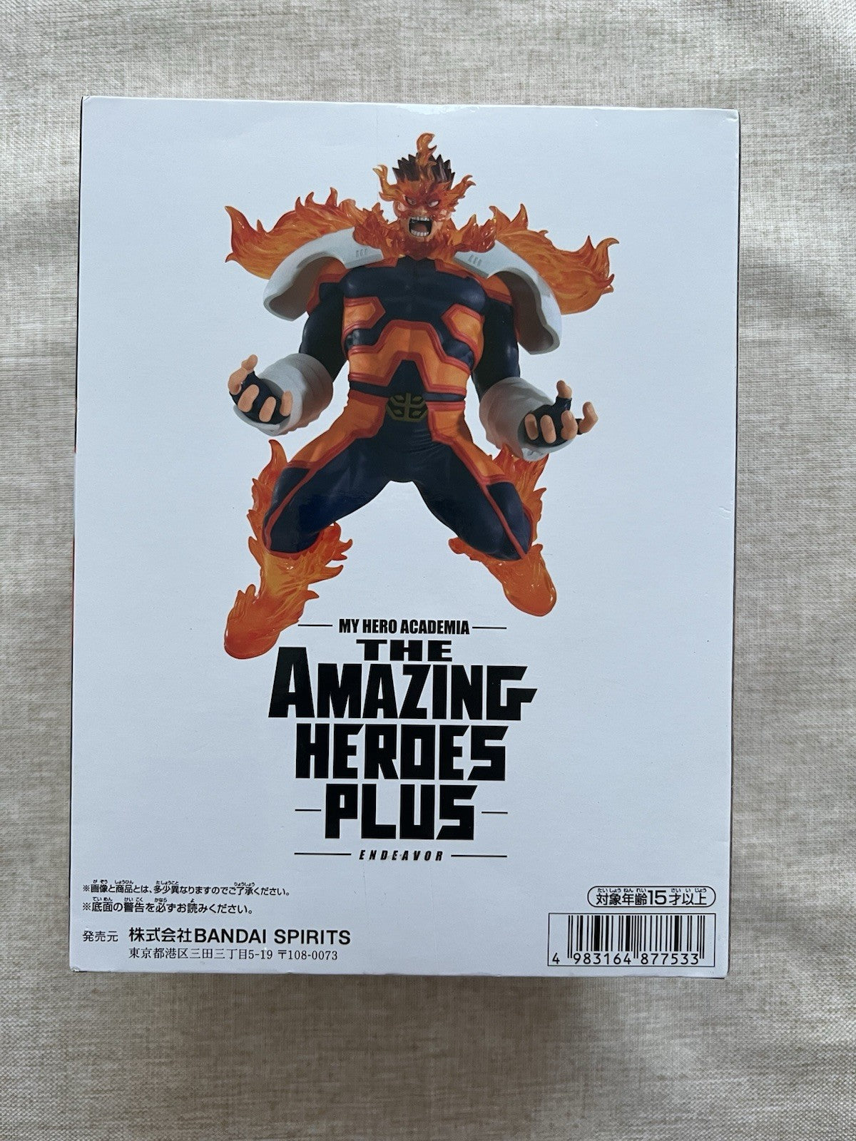 My Hero Academia The Amazing Heroes Plus Endeavor Figure Banpresto (B/1)