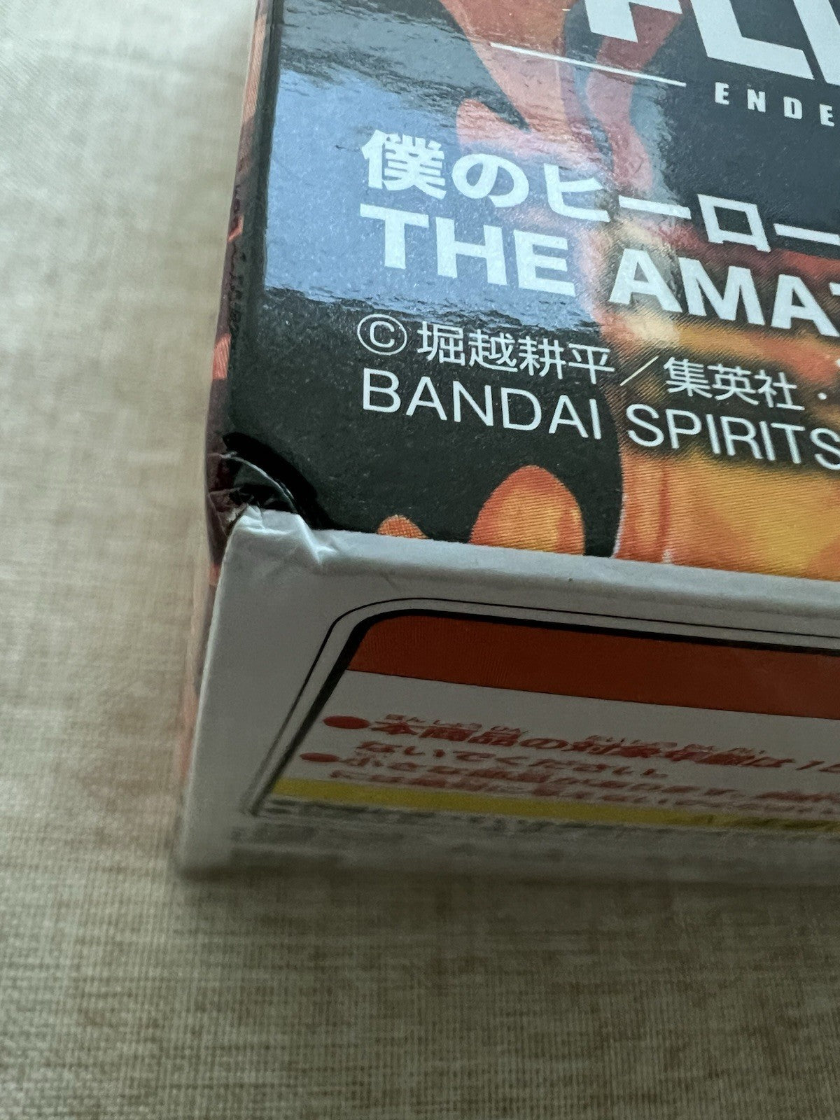 My Hero Academia The Amazing Heroes Plus Endeavor Figure Banpresto (B/1)