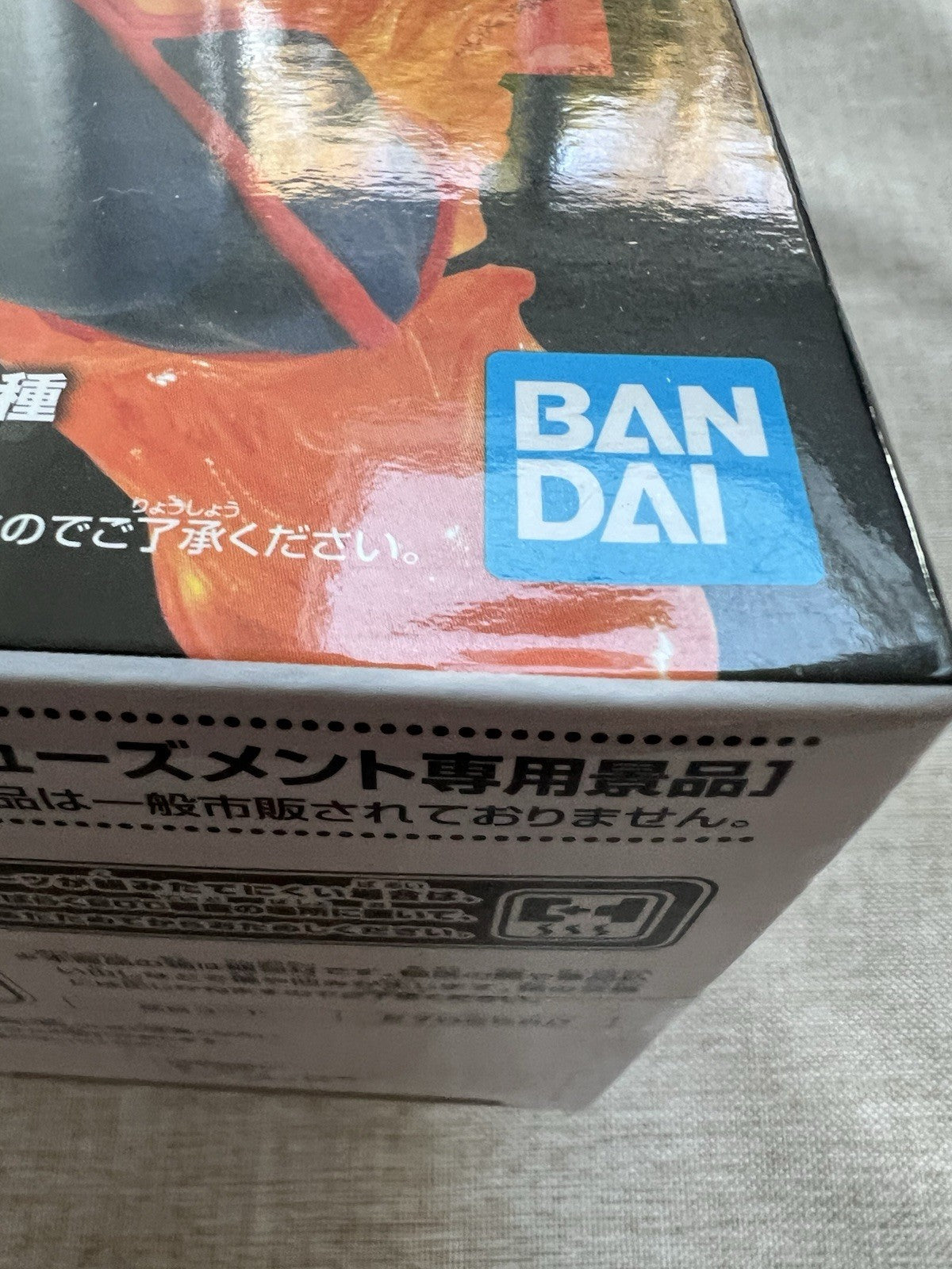 My Hero Academia The Amazing Heroes Plus Endeavor Figure Banpresto (B/1)