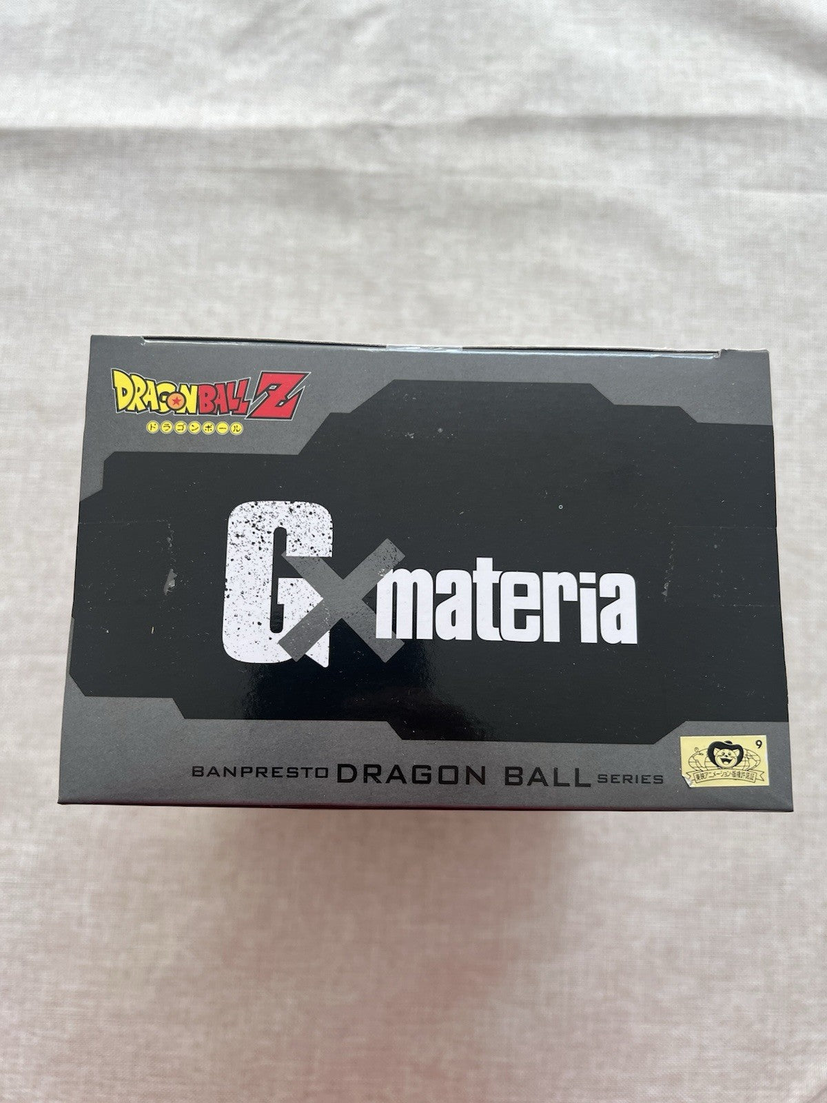 Dragon Ball Z Gxmateria Son Gohan III Super Saiyan Figure (B/1)
