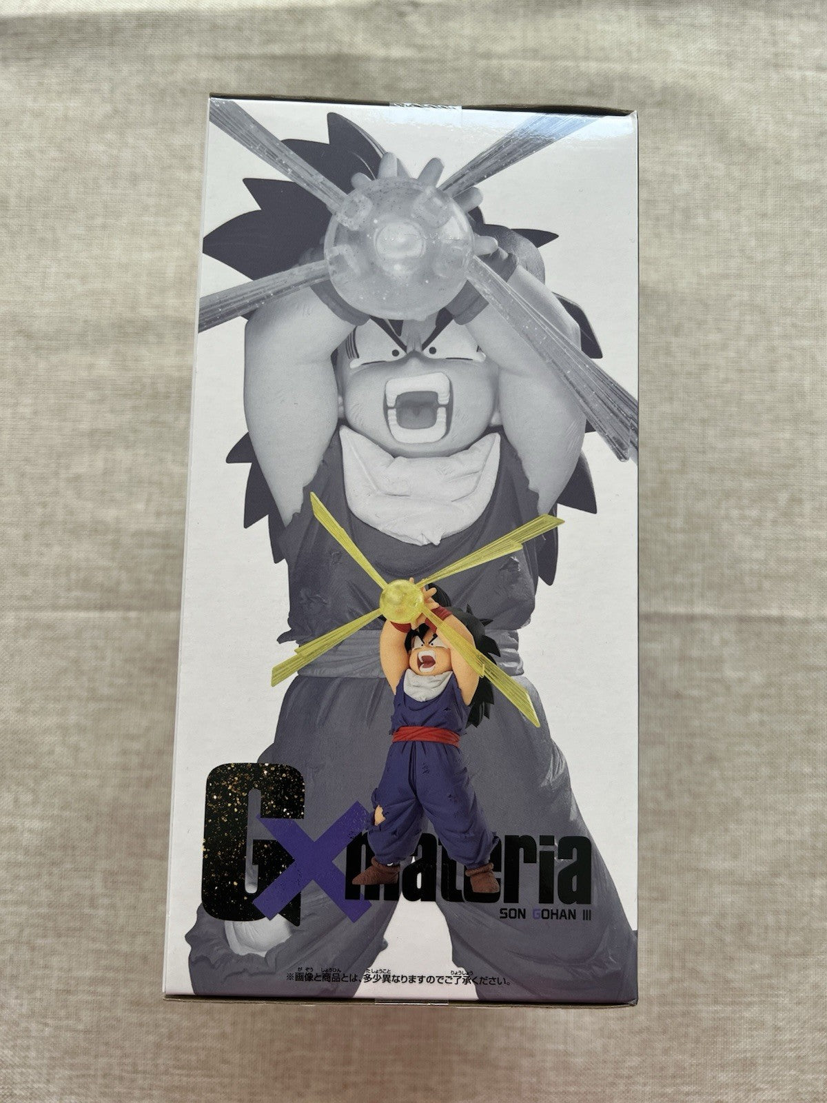 Dragon Ball Z Gxmateria Son Gohan III Super Saiyan Figure (B/1)