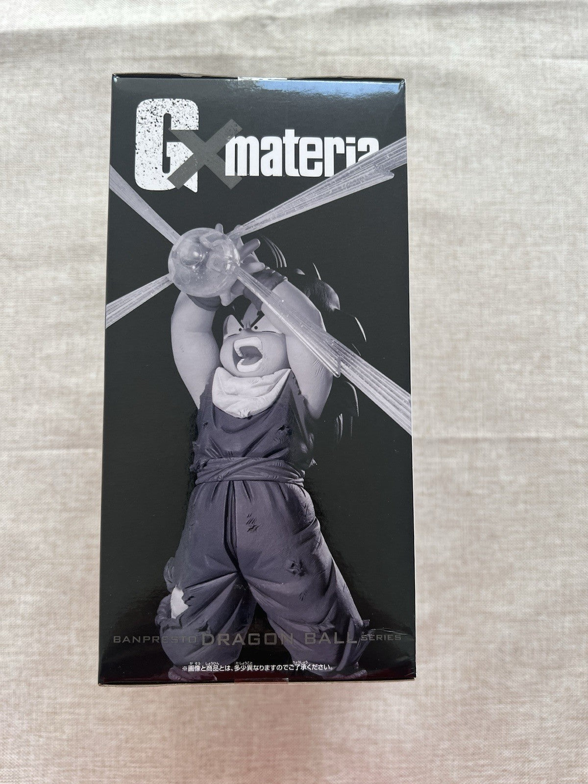 Dragon Ball Z Gxmateria Son Gohan III Super Saiyan Figure (B/1)