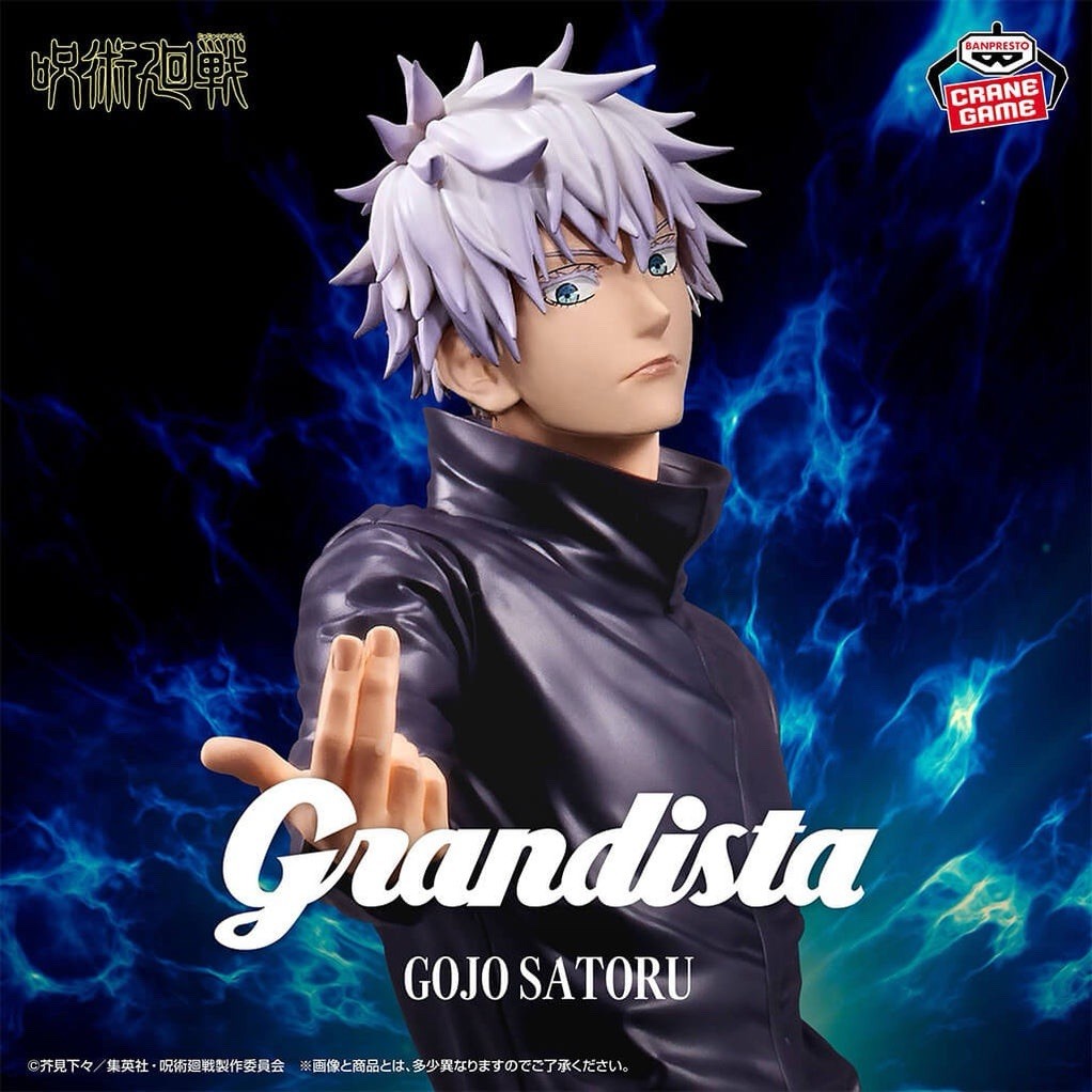 Jujutsu Kaisen Satoru Gojo Grandista Figure Banpresto (B/1)