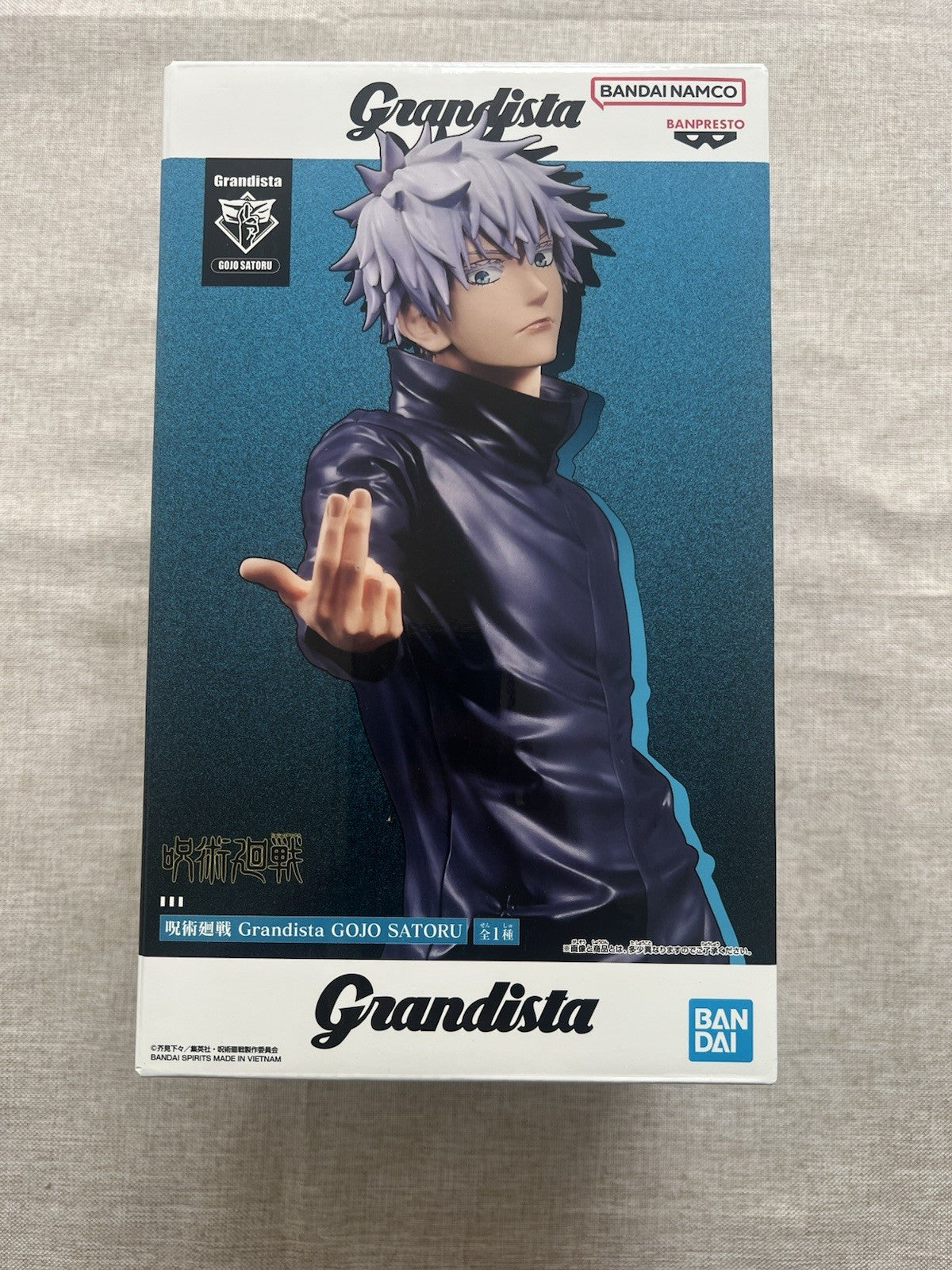 Jujutsu Kaisen Satoru Gojo Grandista Figure Banpresto (B/1)