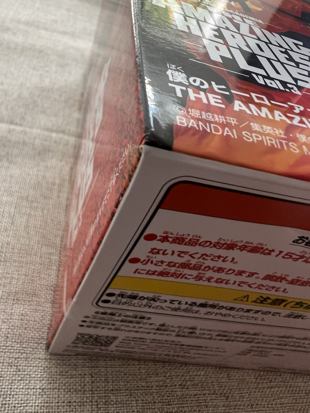 My Hero Academia The Amazing Heroes Plus Vol 3 Endeavor Figure Banpresto (B/1)