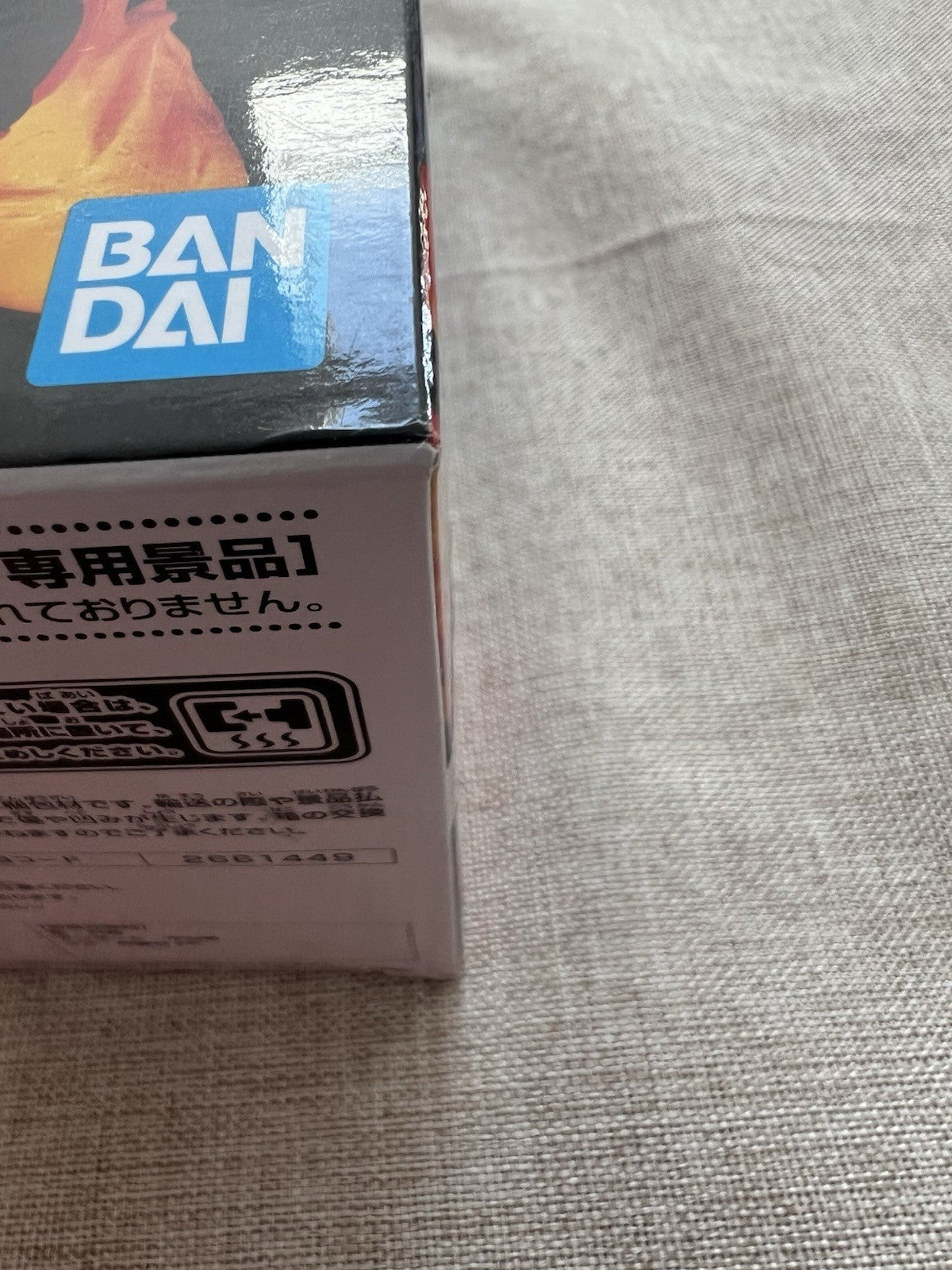 My Hero Academia The Amazing Heroes Plus Vol 3 Endeavor Figure Banpresto (B/1)