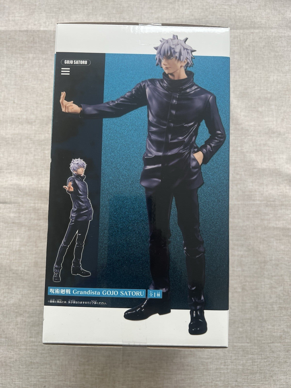 Jujutsu Kaisen Satoru Gojo Grandista Figure Banpresto (B/1)
