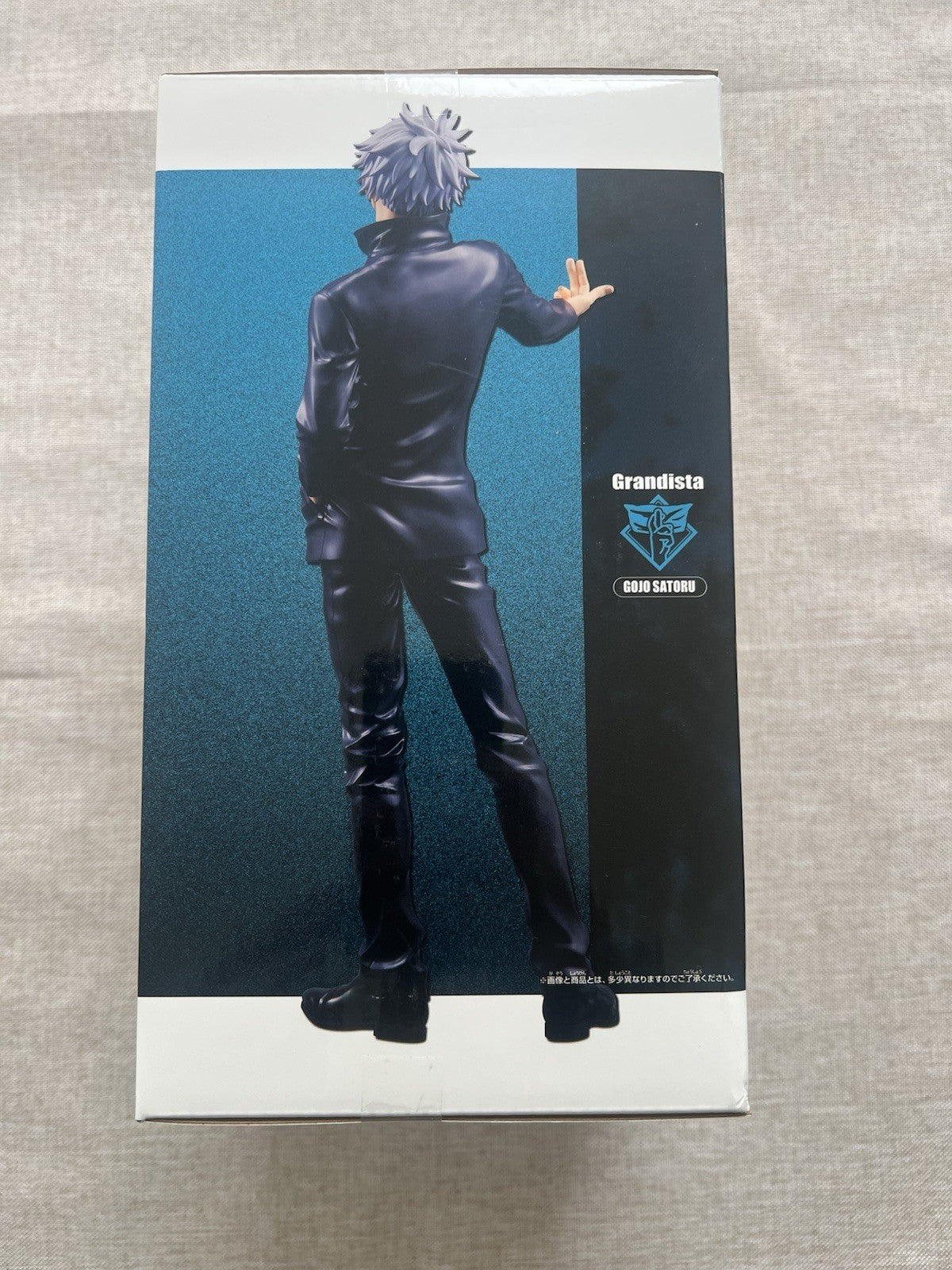 Jujutsu Kaisen Satoru Gojo Grandista Figure Banpresto (B/1)