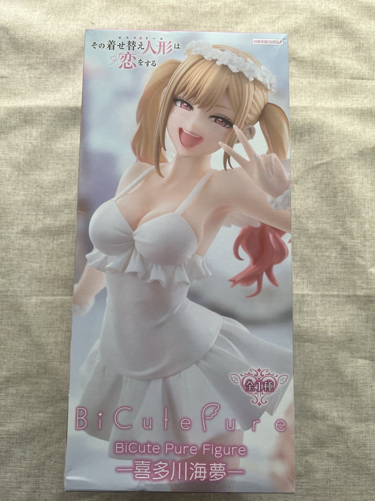 My Dress-Up Darling Marin Kitagawa BiCute Pure Figure FuRyu (B/1)