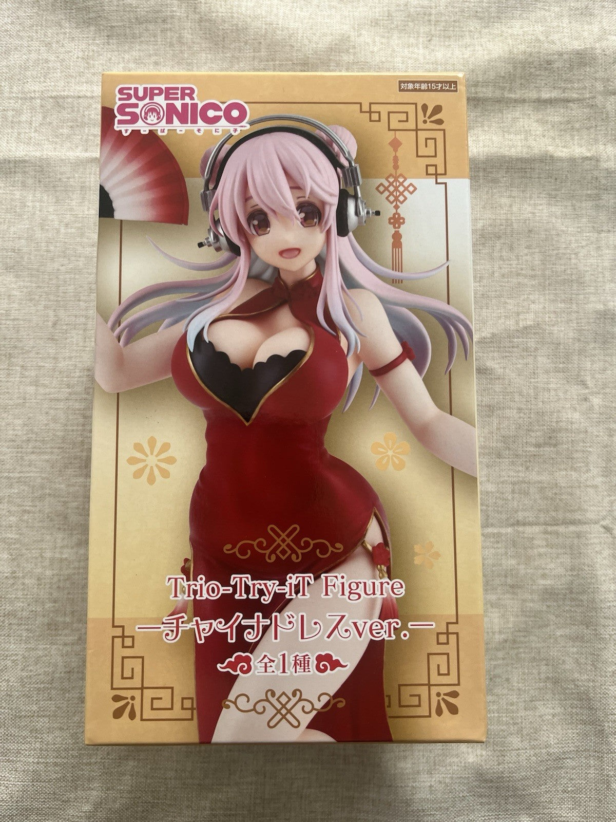 Super Sonico Super Sonico Chinese Dress ver. Trio-Try-iT Figure FuRyu (B/1)