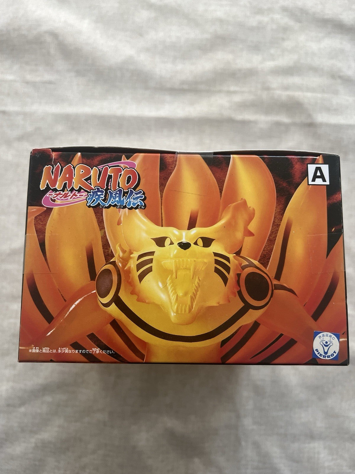 Naruto Shippuden Kurama Kurama Figure II Ver. A Figure Banpresto (B/1)