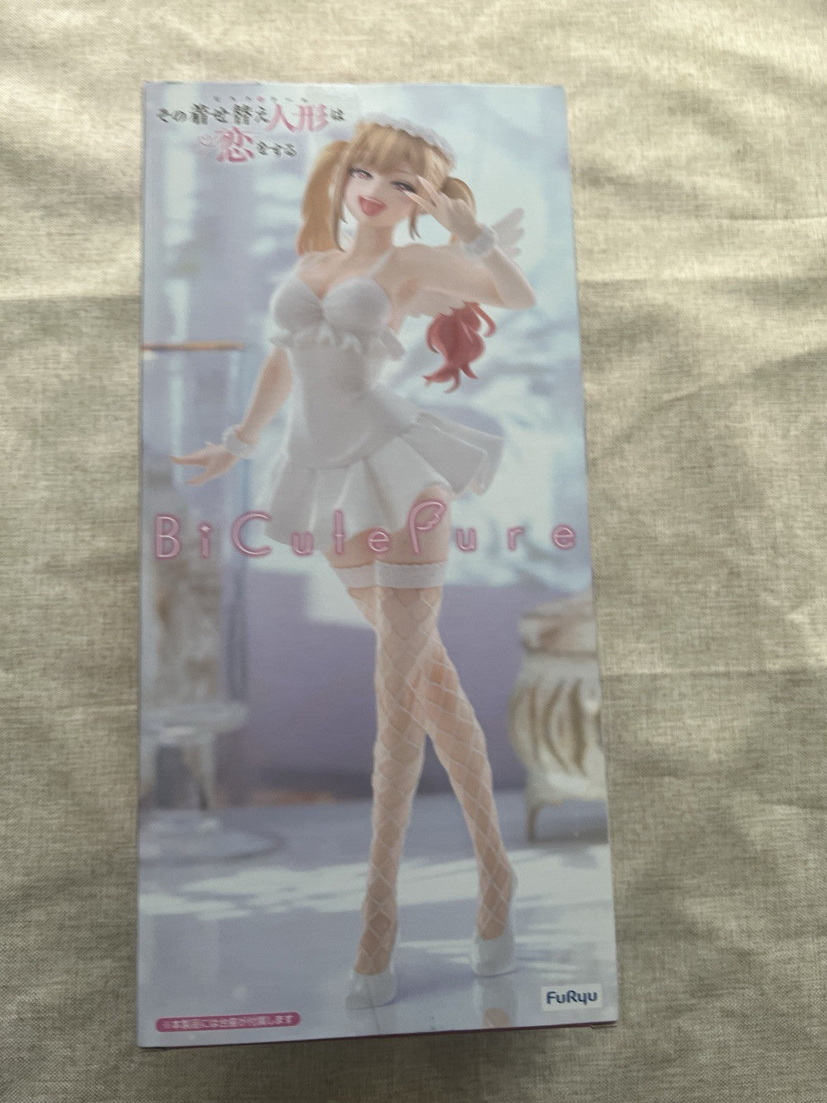 My Dress-Up Darling Marin Kitagawa BiCute Pure Figure FuRyu (B/1)