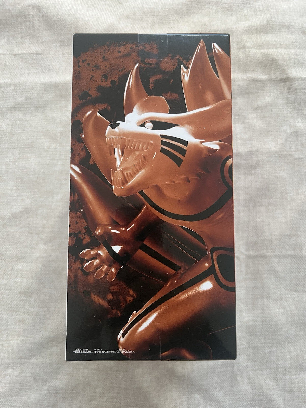 Naruto Shippuden Kurama Kurama Figure II Ver. A Figure Banpresto (B/1)