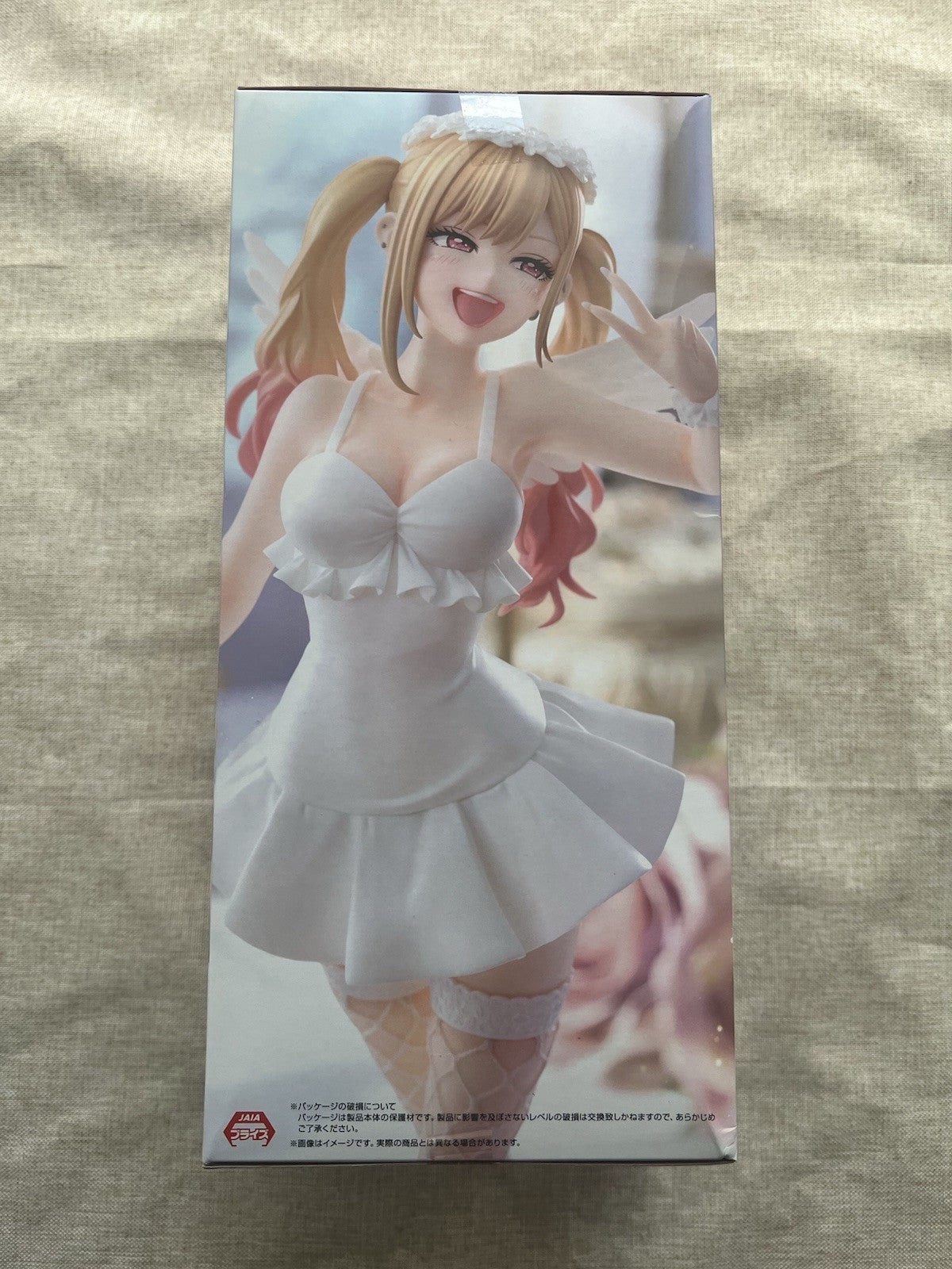 My Dress-Up Darling Marin Kitagawa BiCute Pure Figure FuRyu (B/1)