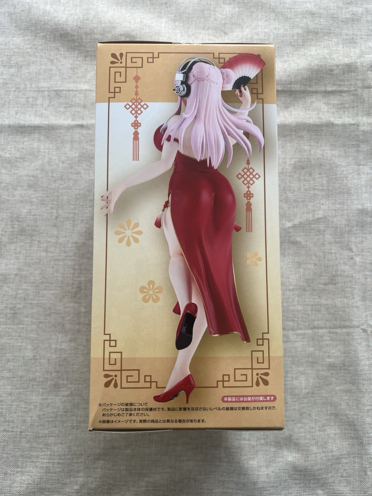 Super Sonico Super Sonico Chinese Dress ver. Trio-Try-iT Figure FuRyu (B/1)