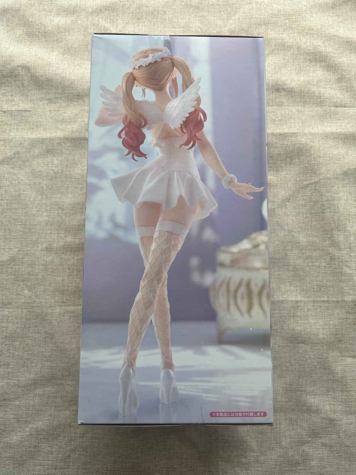 My Dress-Up Darling Marin Kitagawa BiCute Pure Figure FuRyu (B/1)